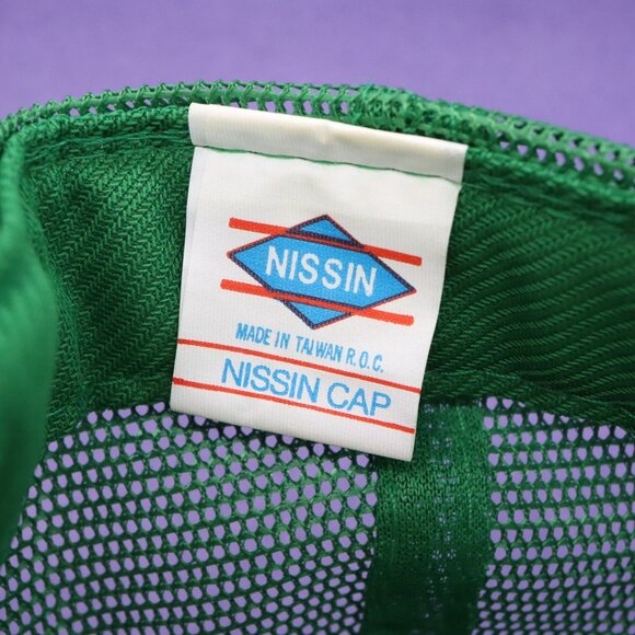 Mint Vintage Quinipissa Lodge BSA Nissin Rope Trucker Hat Mesh Snap Back Taiwan - Picture 9 of 9